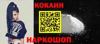 меф Моздок