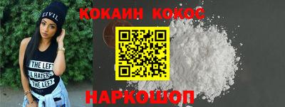 меф Моздок