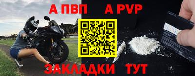 мяу мяу мука Можга