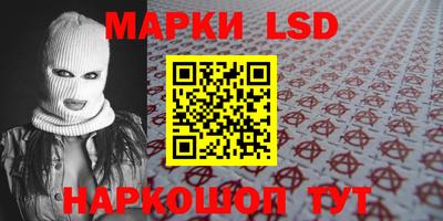 меф Моздок