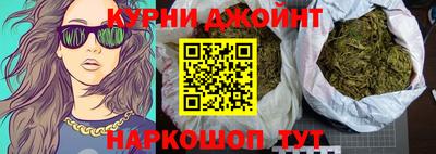 а пвп мука Можайск