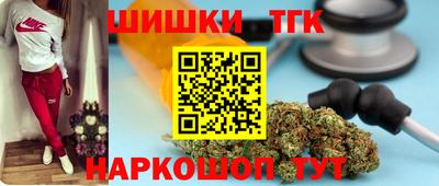 а пвп мука Можайск