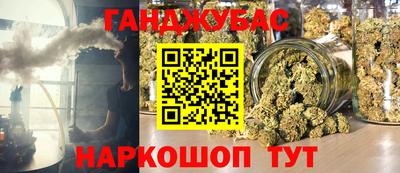 меф Моздок