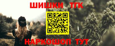 меф Моздок