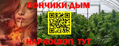 а пвп мука Можайск