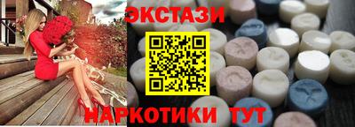а пвп мука Можайск
