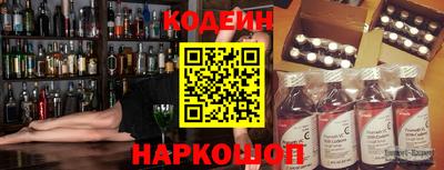 а пвп мука Можайск