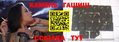 а пвп мука Можайск