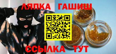 а пвп мука Можайск