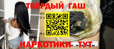 а пвп мука Можайск