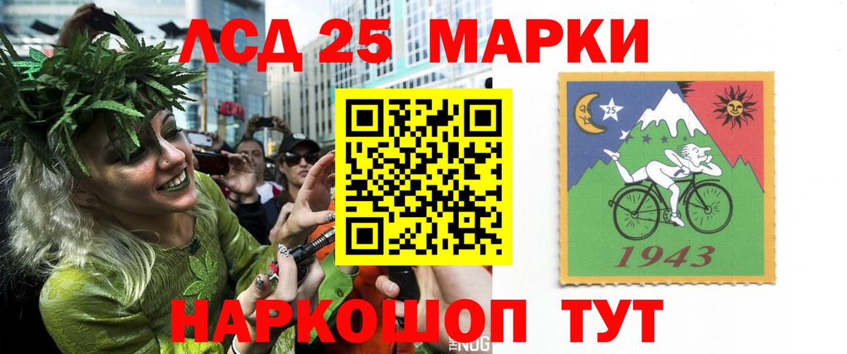 Хабаровск  omg как зайти  ЛСД экстази кислота  Вход с VPN  LSD-25 экстази кислота  Лсд 25 экстази 